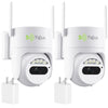 Tiejus  24/7 Recording  Wired Security Camera-MG3(2 PACK)